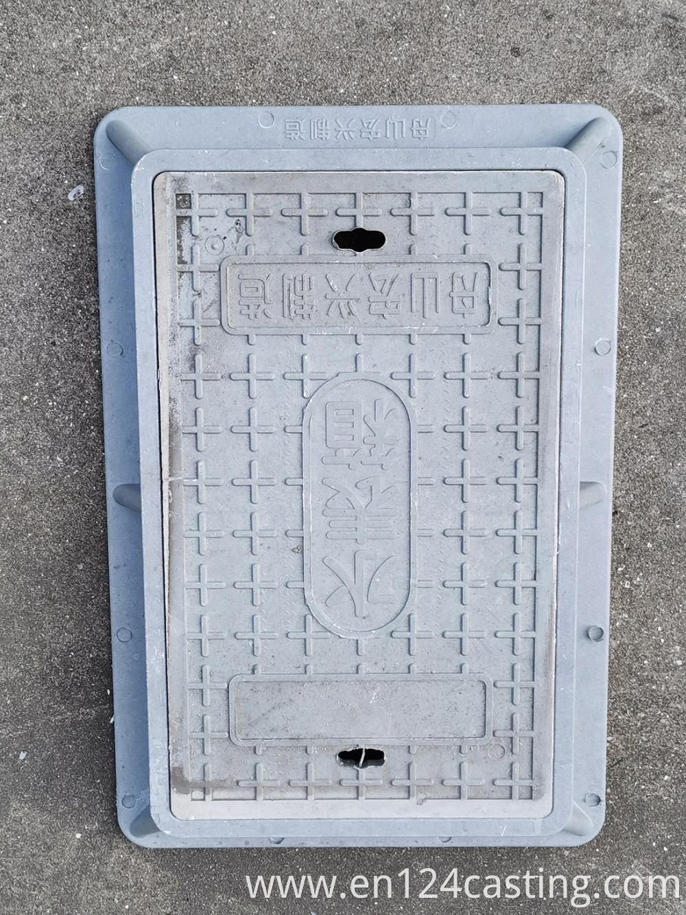 Frp Manhole Cover 330x500 B125 For Water Meter